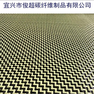 ��̼�쾎�����S+�ڣ�/�����͡�W����