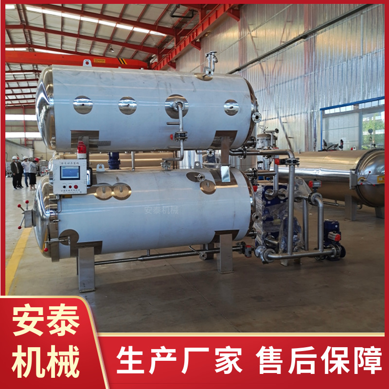 咸鸭蛋出油率高的杀菌锅 板栗深加工杀菌锅 肉制品水浴式杀菌锅