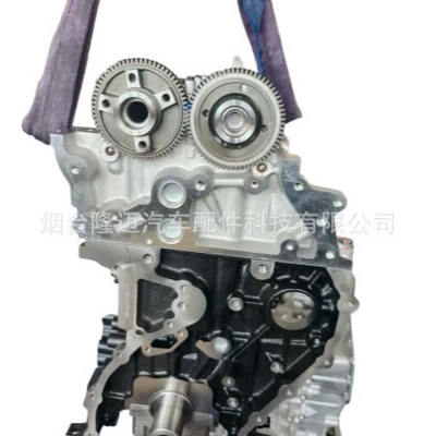 The D4Ha Engine Base Unit Engine assembly