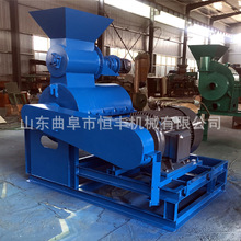 90��ơ�������C�o�Y�������Ϸ���C�ЙC�ʸ�ֳ�������Ϸ���C