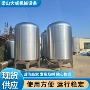 抛光订做不锈钢色拉油储罐