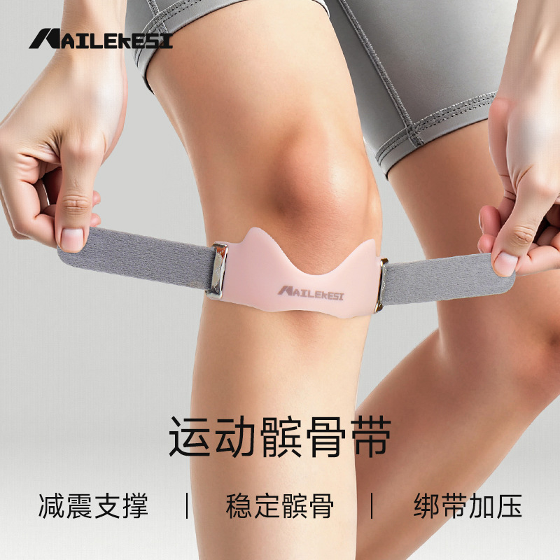 cinturón protector de rótula de rodilla para montaña de montaña