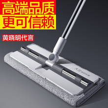 大卫 夹布式平板拖把大配布巨无霸卡扣设计P8 1杆2布单驱动滑片式