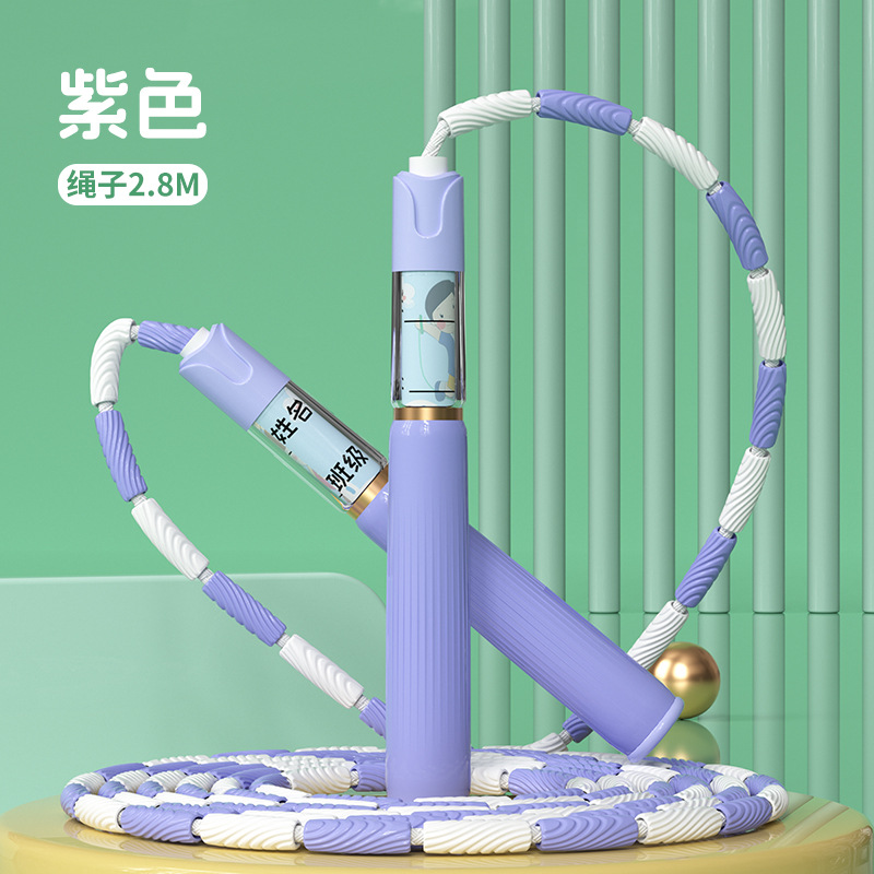 TPE corda de salto de cortar cuerda de salto de acondicionamiento físico infantil segmentación de cuerda de salto de cuentas suaves recubiertas de goma prueba de firma de cuerda de salto de bambú suave