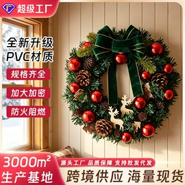 节庆用品;灯笼;圣诞装饰品
