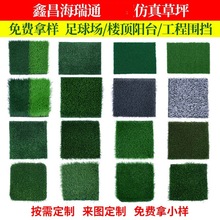 ���l�������ƺ�������ٲ�Ƥ�WУ�و������˹������ƺ���l