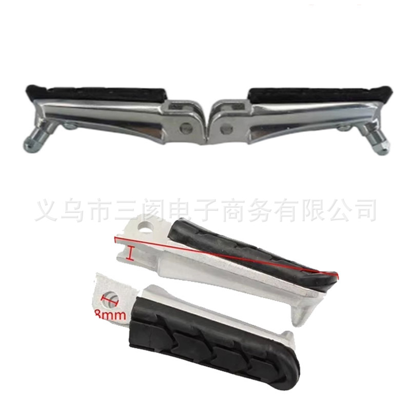 Suitable for Honda Cb400 Vtec F3F4F4I1999-2006Cbr600 Front Small Footrests, a Pair