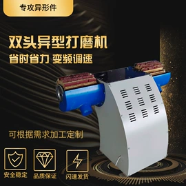 木工机械;工艺礼品加工;人造磨料