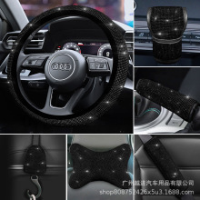 烫钻系列排挡套手刹套护肩车载安全带套跨境镶钻护肩方向盘保护套