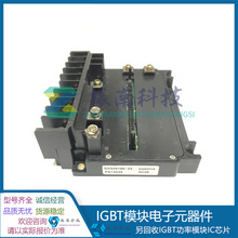 SA529186-23 PS12046 ����IGBTģ�K�F؛ �|�����C ԃ�r��׼