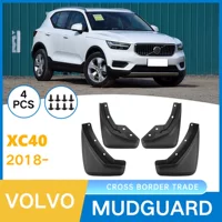 Применимо к Volvo XC40 2018-2021 автомобильное крыло внешней торговли трансграничное мягкое крыло