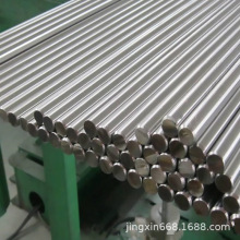304不锈钢棒实心圆钢不锈钢光圆实心316圆棒钢材数控锯床零切加工