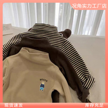 ��ͯ�¿���ͯŮͯ���I��ů�ȴ��ﶬ������Сͯ�������L���׳���