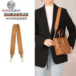 �羳�m��mini��̖��ĸ���ذ�����б��玧�p���ӌ�ُ����μ����