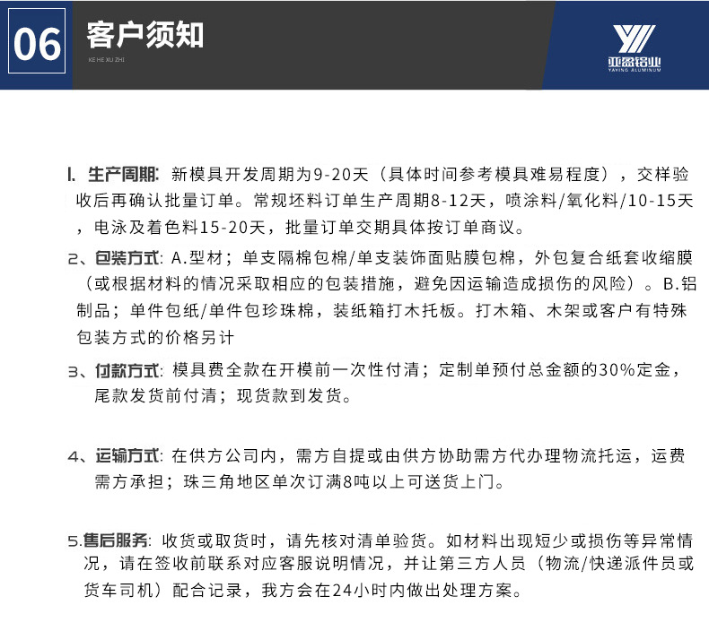 e75ef3d10bb71820a1a553330d5970