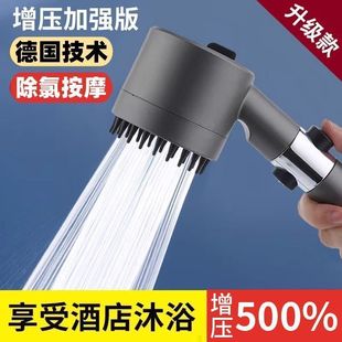 ���������������^��ԡ�������b�����ֳ���ԡ�^ԡ��֧�����l�ɴ��l