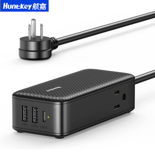 Huntkey ���ο��往��usb����65w�����L���๦���Ų�������