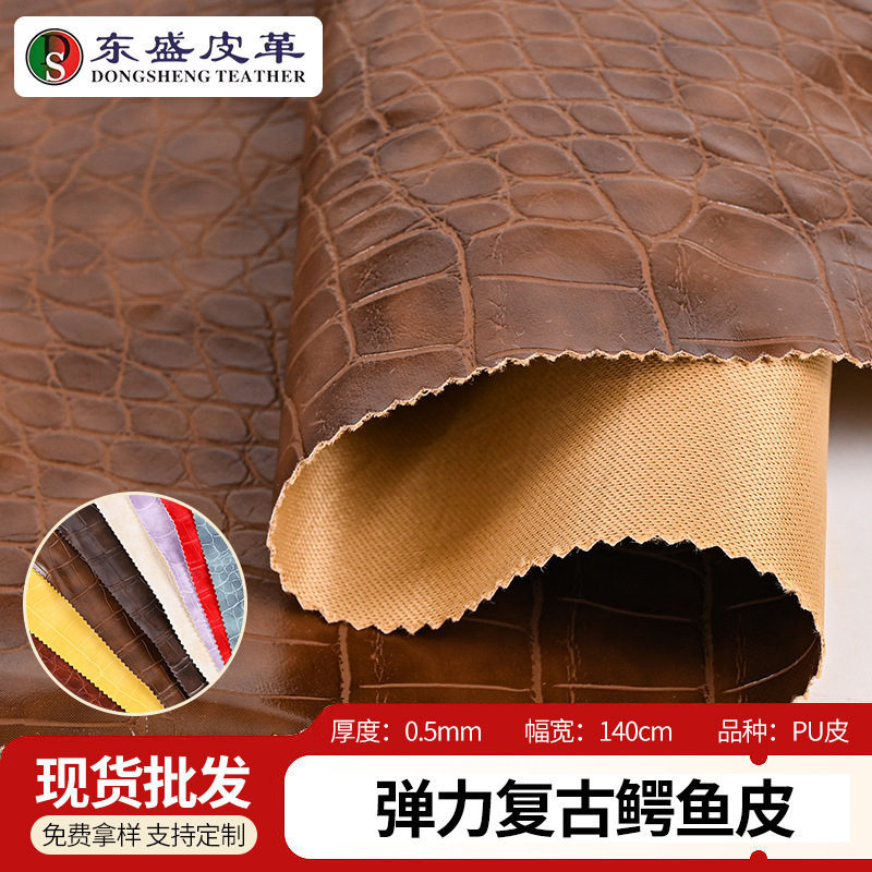 Stretch Crocodile Pattern PU Clothing Material Fashion Women's Retro Leather Tight Leather Pants Faux Leather Fashion Material