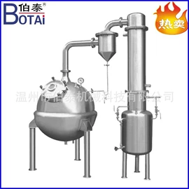 过滤器;食品杀菌设备;锅炉配附件