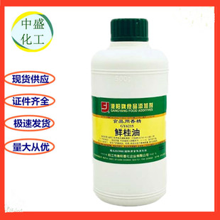 ����6215�r���� �����͹�Ƥ�������{ζʳƷ���ӄ�500����ӆ