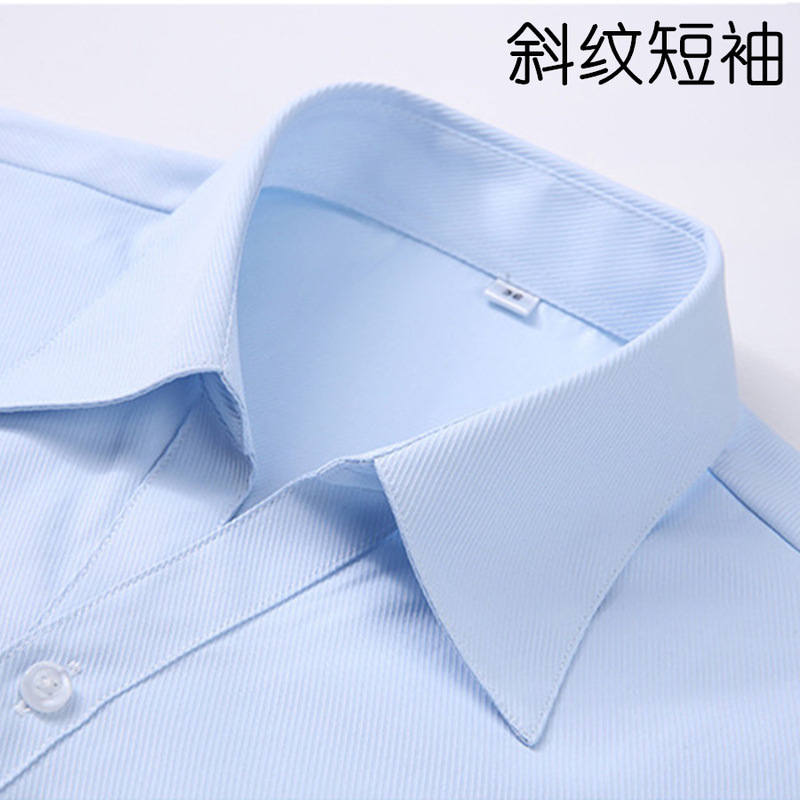 春夏レディースライトブルー斜めダークストライプvネックシャツレディースシャツ職業正装作業服高級綿抗シワ|undefined