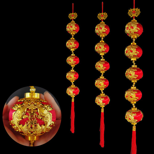 Velvet-printed Fu character lantern string ornaments, silk-gloss lanterns for New Year's outdoor scene decor, decorative hanging accents