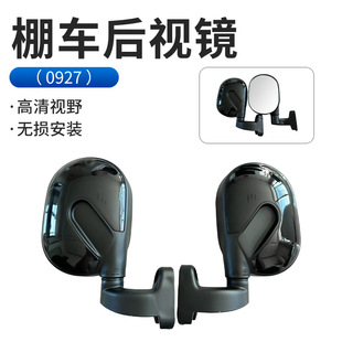 0927ȫ���]ȫ��늄���݆܇��ҕ�R��܇�����R늄���݆܇��܇�R