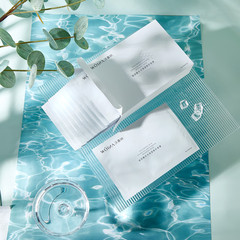 Affordable lip balm, student small perfume face mask, puff