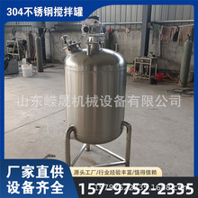 �u�Ͳ��P䓔���� ��֭��ϔ����O��  늼ӟ�Һ�w���胦��