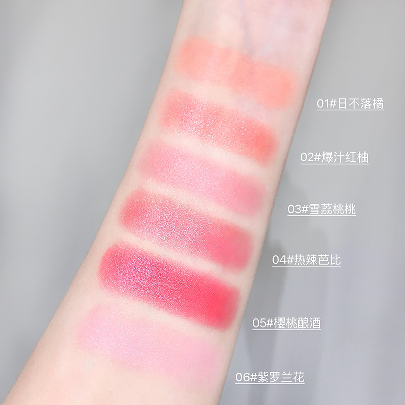 GegeBear color multifuncional barra de blush coreana sensación de chica tierna mate contracción color expandido para mostrar el aspecto de maquillaje de belleza transfronterizo