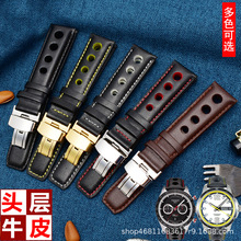 �m����.��  ��Ƥ�펧 ʒ���ِ܇ ��˹�� ϵ��ţƤ�ֱ펧���20