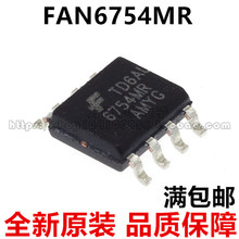 全新原装 FAN6754MR FAN6754 6754MR SOP-8 液晶电源管理芯片现货