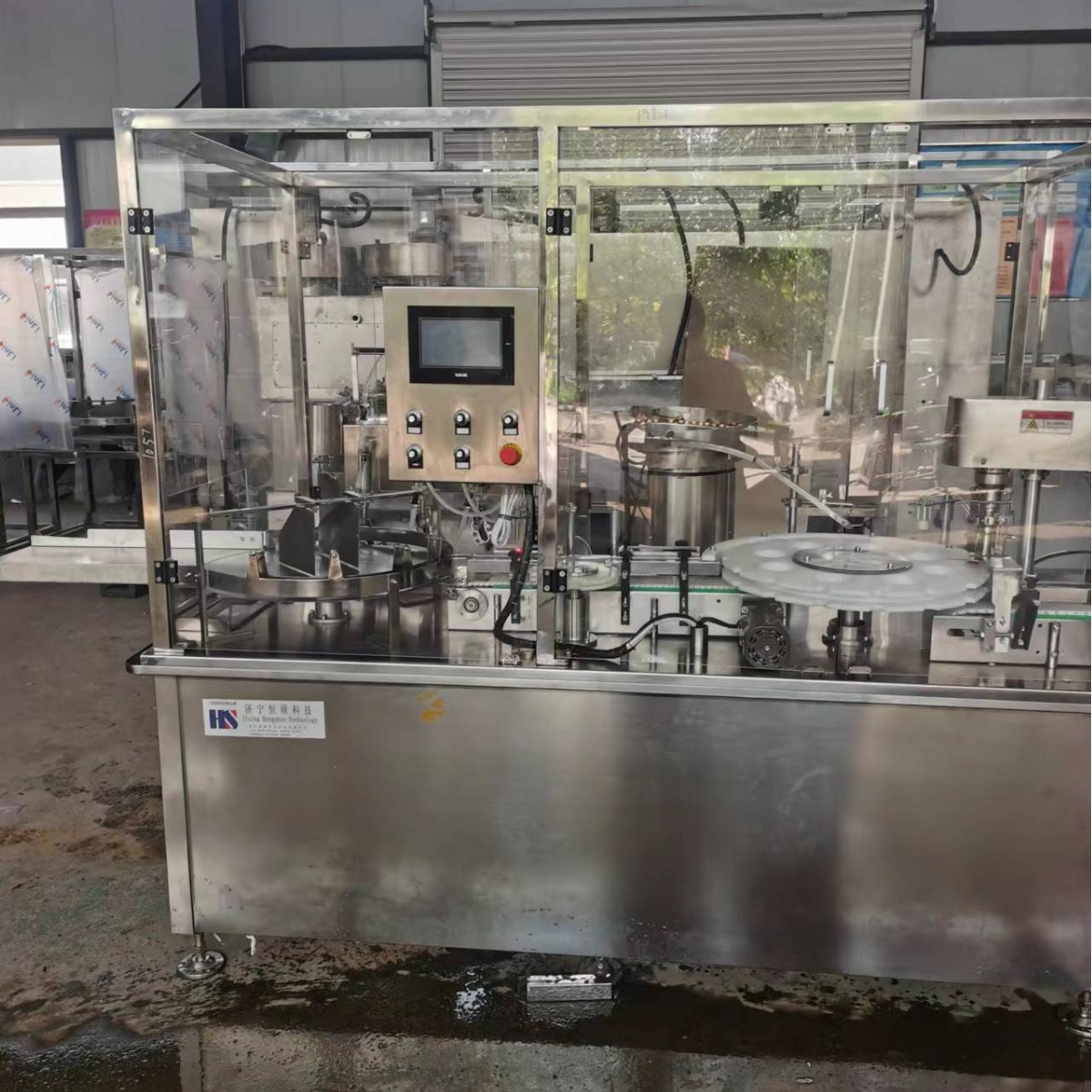 2023新款液体灌装加塞（半加塞）一体机HSGJ-S12针冻干液体灌装机