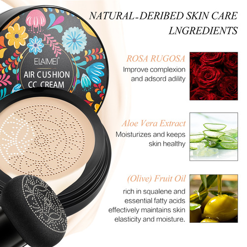 ELAIMEI mushroom head CC liquid foundation isolation cream BB cream concealer moisturizing brightening skin color liquid foundation long-lasting