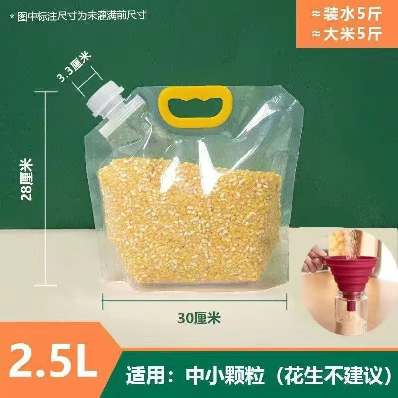 2.5kg pack/piece large diameter 3.3cm