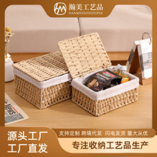 �羳���l���w�����ռ{�������י����ռ{����ʳ���yƷ�پ�����@