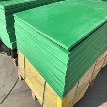 厂家出产PP板材 聚丙烯塑料隔板 黑色耐磨PP板制作预埋板