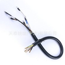 EV����Դ��늾��B�Ӿ� ����Դ��늘�늾� ��о��늾��|�����B�Ӿ�