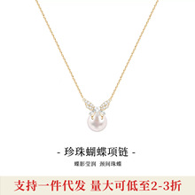 ��ۡ��OӋ����Oho Ou ������Ů�� ��������߼����p��С���i��