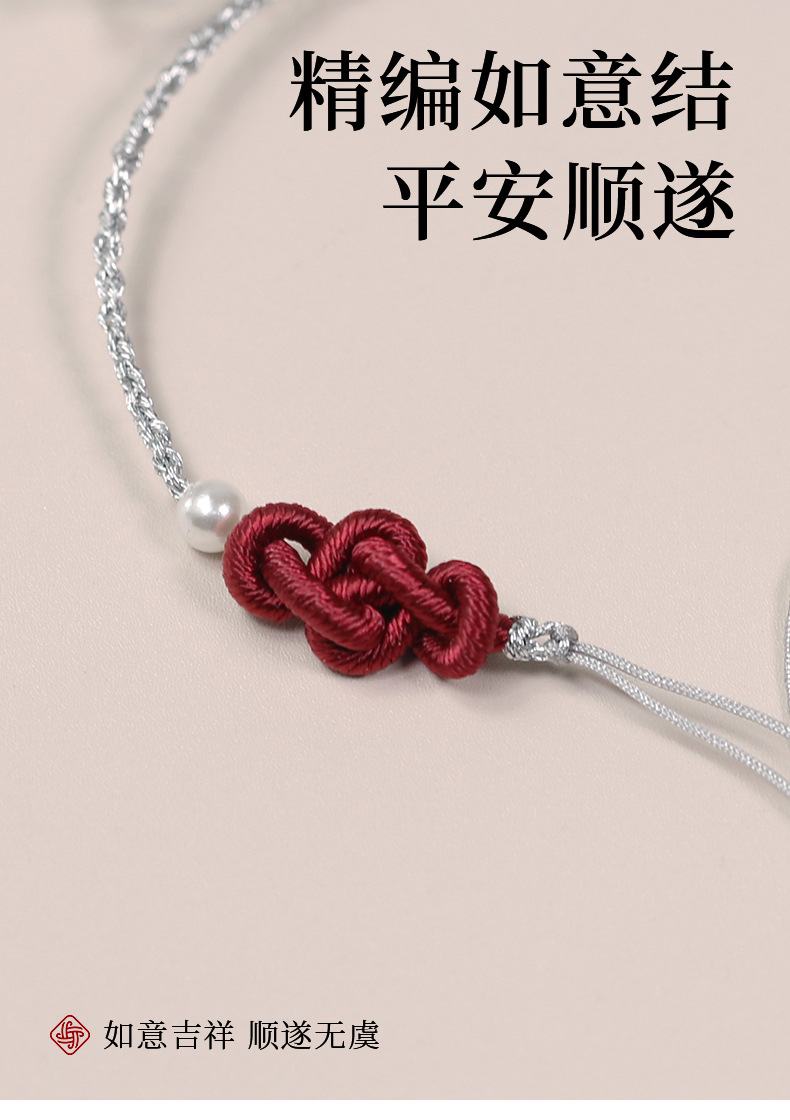 详情4.jpg