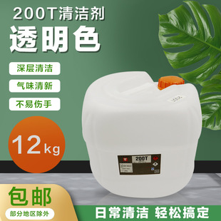 200T�๦������坍����;�VЬ����z��ϴ��ˮȥ�nˮBT����ϡጄ�