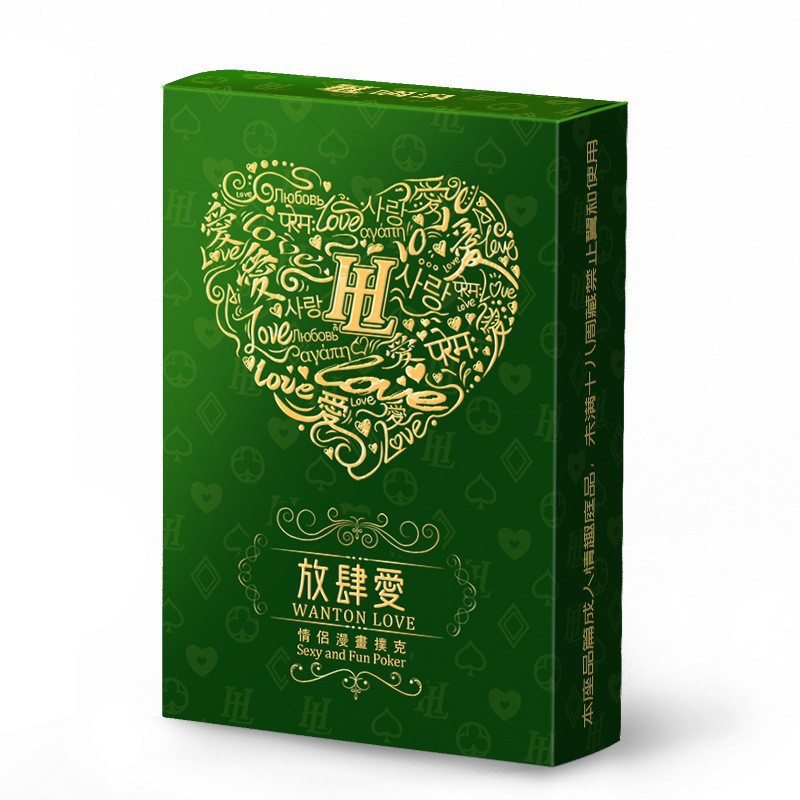 Play Fan Lang Hi Poker Bold Love Black Box Comic Entertainment Interesting Card Adult Sex Products Wholesale
