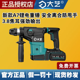 ��ˇA7-28���N�����N�_��荳��ʽ늄ӻ�����늄ӹ��߹ٷ�