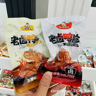 ������ζ���u���� ����ζ ����ζ һ��5��