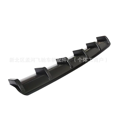 Carbon Fiber 6-Wing Shark Fin | Fixed wind wing