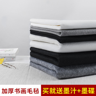 �Ӻ����ë�։|����ë�P���֌�����ë���֌�ë�P�։|��ë��̺���W