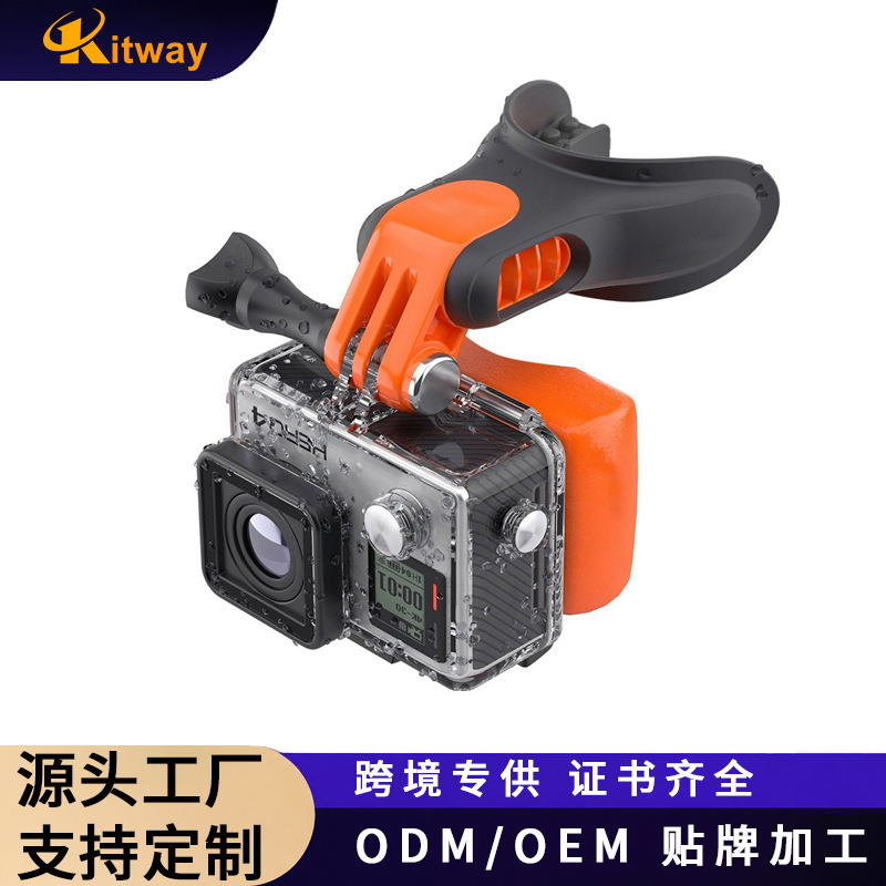 Cross-Border Suitable for Gopro Action Camera Accessories Braces Dji Shadowstone Gopro Fully Universal Surf Shooting Braces