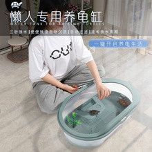 �����׼������B�ݰ������������Bֳ�䎧�w��B�����쾰�e������