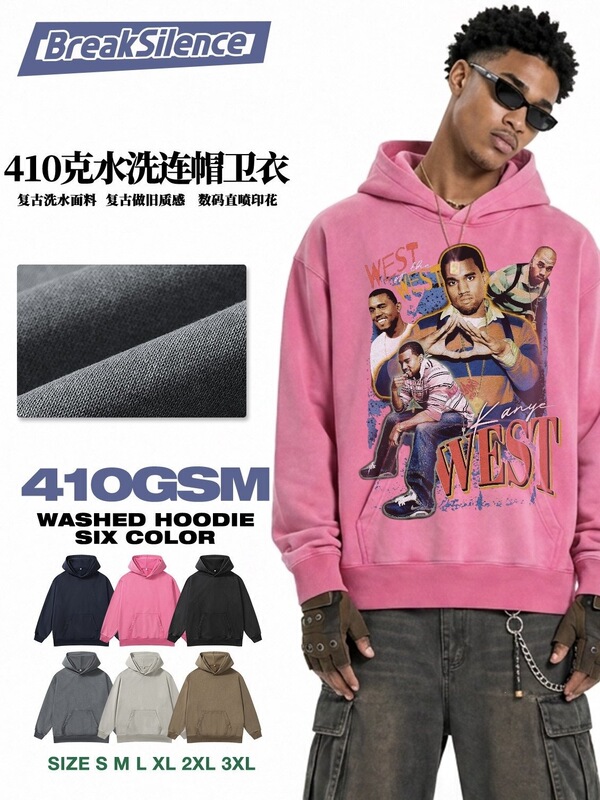 American retro Kanye West hooded sweatshirt for men, 410g, washed and distressed finish, oversized, high-street hip-hop style American retro Kanye West hooded sweatshirt for men, 410g, washed and distressed finish, oversized, high-street hip-hop style