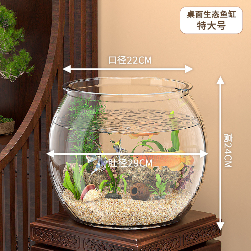 Acuario de peces redondo plástico integral formado imitación de vidrio anti-caída resistente a la caída no se rompe en la sala de estar pequeño ecológico de escritorio para el hogar